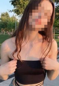 Bahçeşehir Escort Bayan Yağmur İle Eşsiz Deneyim Seni Çağırıyor